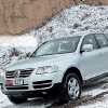 Скачать обои на рабочий стол Volkswagen Touareg Скачать обои на рабочий стол Volkswagen Touareg