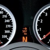 Обои для стола BMW M5 E60 Обои для стола BMW M5 E60