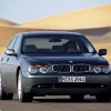 Обои на рабочий стол BMW 7 series Обои на рабочий стол BMW 7 series