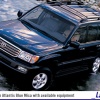 Обои бесплатные Toyota Land Cruiser Обои бесплатные Toyota Land Cruiser