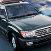 Скачать обои Toyota Land Cruiser