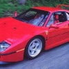 Бесплатные обои на рабочий стол Ferrari