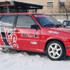 Фотографии автомобиля ВАЗ тюнинг Фотографии автомобиля ВАЗ тюнинг