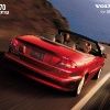 Обои Volvo C70 Обои Volvo C70