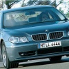 Скачать бесплатные обои BMW 7 series Скачать бесплатные обои BMW 7 series