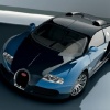 Обои на рабочий скачать бесплатно Bugatti