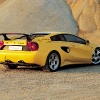 Рабочие обои бесплатно Lamborghini