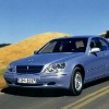 Красивые обои Mercedes S-Class