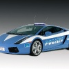 Фото машины Lamborghini обои
