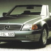 Обои для рабочего стола Mercedes Обои для рабочего стола Mercedes