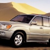 Скачать бесплатные обои Toyota Land Cruiser