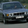 Скачать обои BMW 7 series Скачать обои BMW 7 series