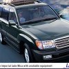 Обои бесплатно Toyota Land Cruiser Обои бесплатно Toyota Land Cruiser