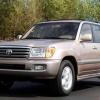 Обои для рабочего стола Toyota Land Cruiser