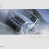 Фотографии тачки Mercedes